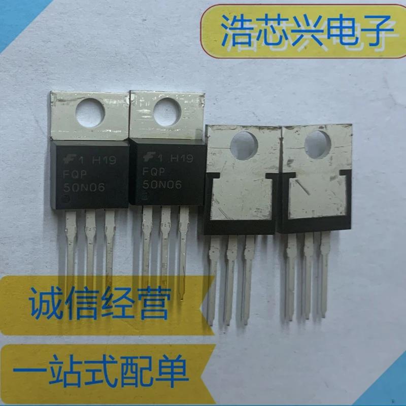 FET MOSFET TO-220 60V 50A , FQP50N06, 50N06, , ǰ